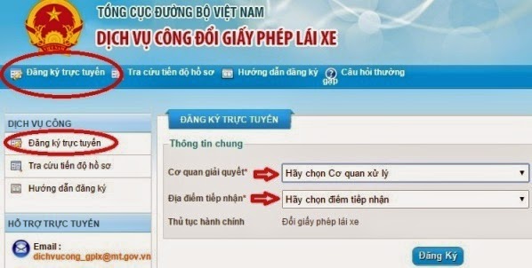 Hướng dẫn thủ tục đổi giấy phép lái xe mẫu mới qua mạng internet