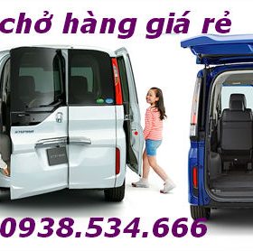 Honda Stepwgn có cửa hậu mở lên trên hoặc sang ngang.