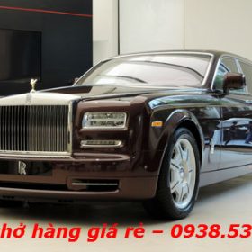 Rolls-Royce Phantom mới ra mắt vào 2016