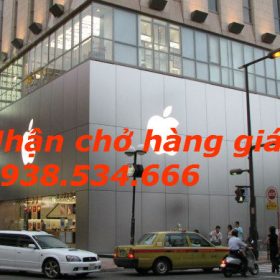 Apple chuyển văn phòng đại diện đến Việt Nam năm 2015?