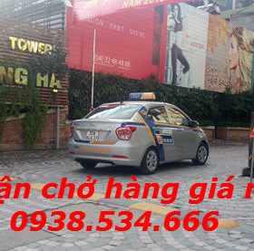 Chung cư cao cấp phải thuê cổng vào nhà