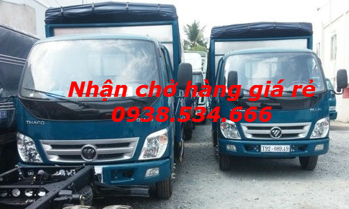 Cho thuê xe tải nhỏ chuyển nhà trọn gói tại quận 7