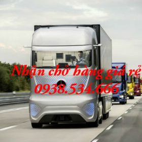 Khám phá 5 mẫu xe tải tối tân nhất