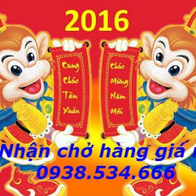 Một số lưu ý phong thủy để đón năm 2016 nhiều tài lộc