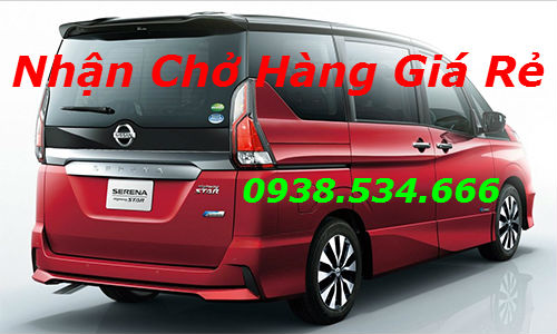 Nissan Serena 2016 - đối thủ mới của Toyota Alphard