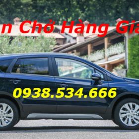 Ra mắt Suzuki S-Cross 2017 phiên bản giá cao