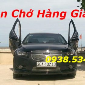 Chevrolet Cruze độ "cửa cánh chim" giống Lamborghini tại Thanh Hóa