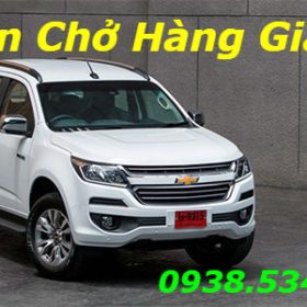 Chevrolet Trailblazer - nâng cấp để cạnh tranh Toyota Fortuner