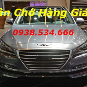 Genesis G80 - đối thủ Mercedes E-class giá 42.000 USD