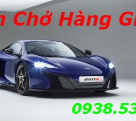 Lộ diện siêu xe McLaren mới