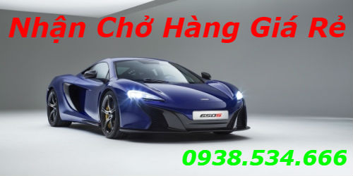 Lộ diện siêu xe McLaren mới