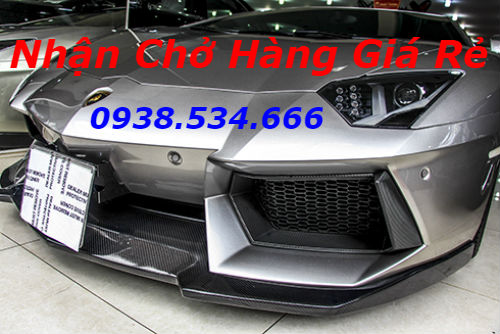 Siêu xe Lamborghini Aventador bản độ DMC độc nhất Việt Nam